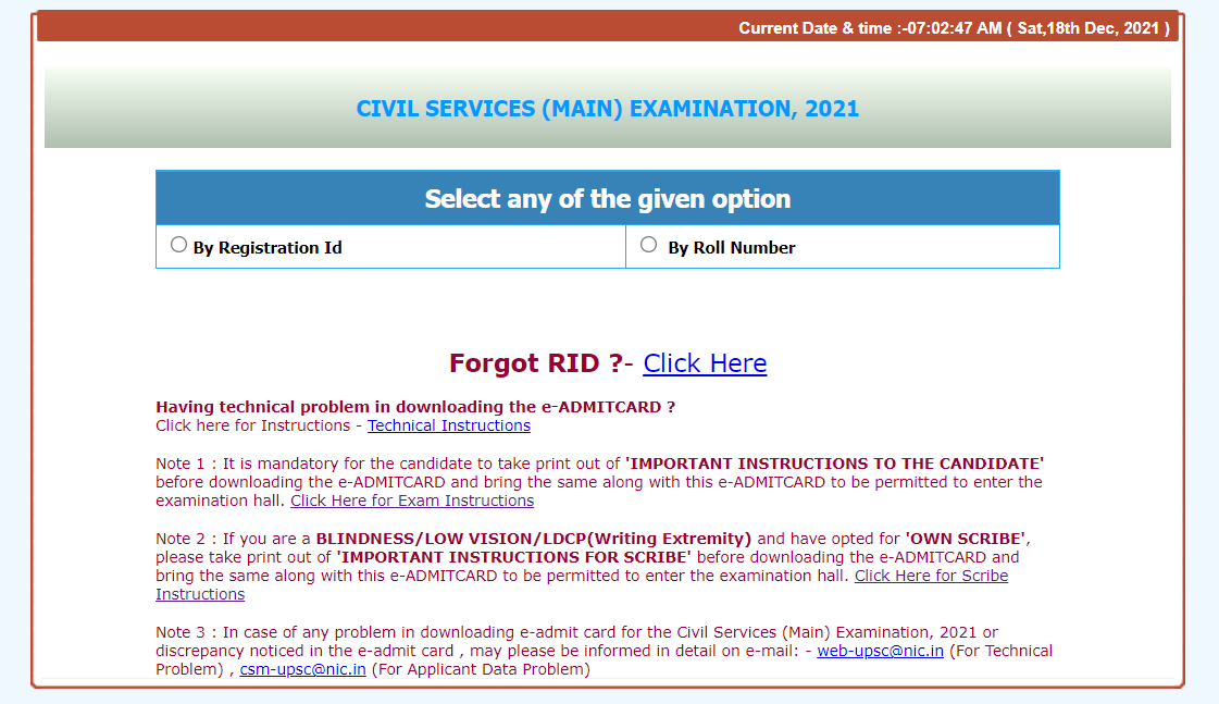 upsc civil service main examination admit card 2021.png